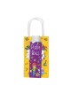 Pack of 3 Medium Paper Treat Bags | Gifts | Judaica