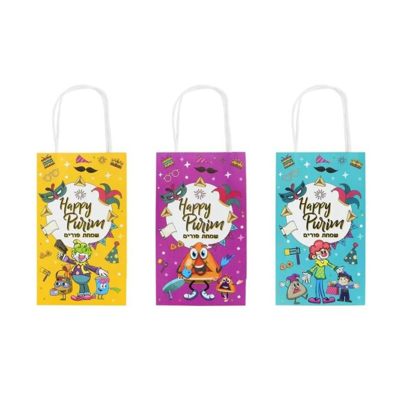 Pack of 3 Medium Paper Treat Bags | Gifts | Judaica