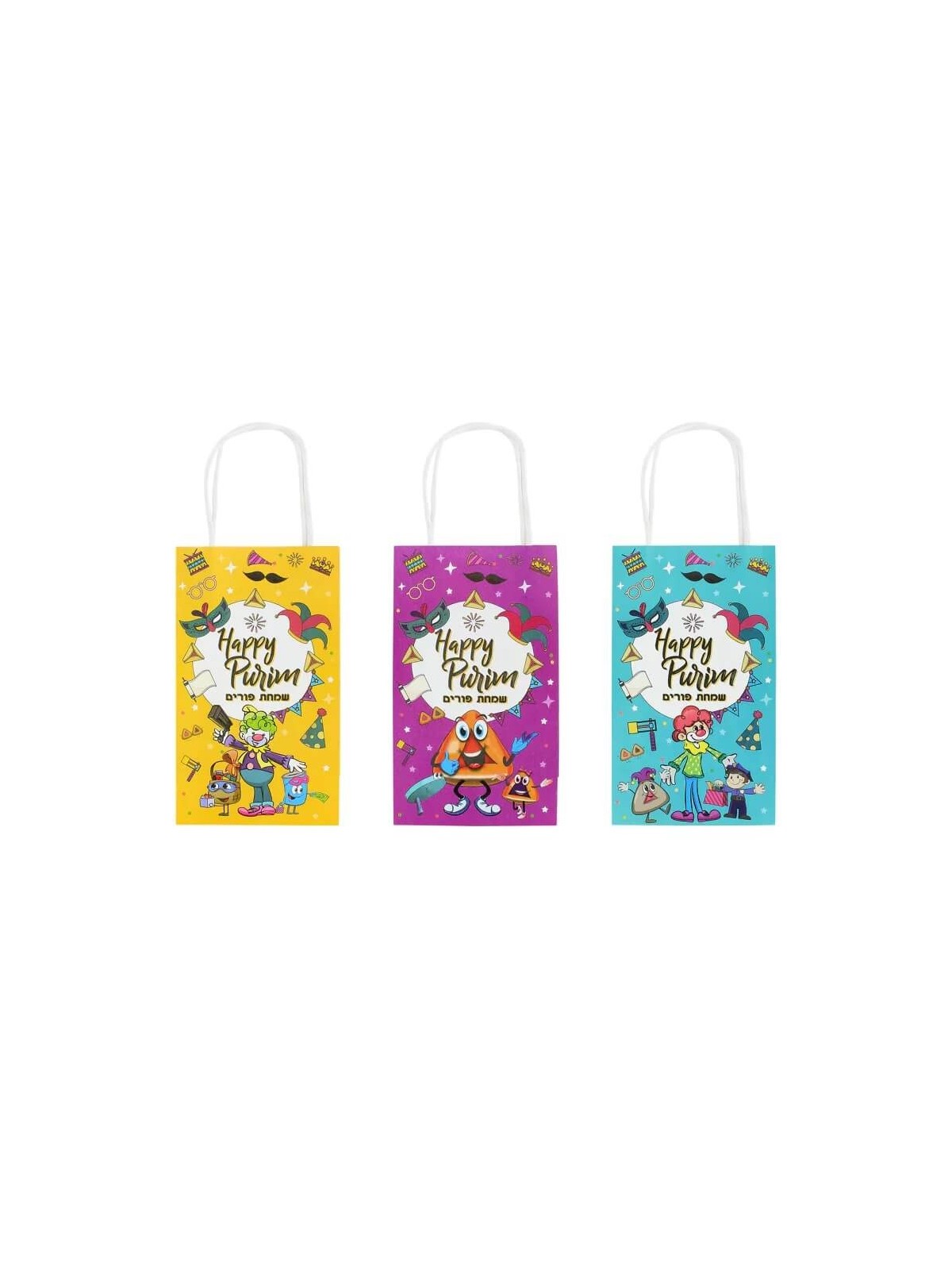 Pack of 3 Medium Paper Treat Bags | Gifts | Judaica