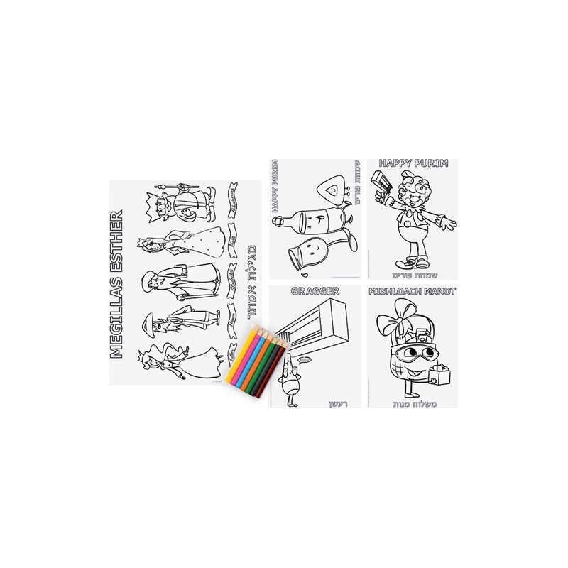 Purim Colouring Set | Purim | Judaica