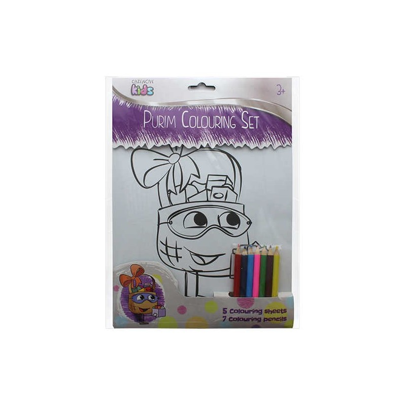 Purim Colouring Set | Purim | Judaica