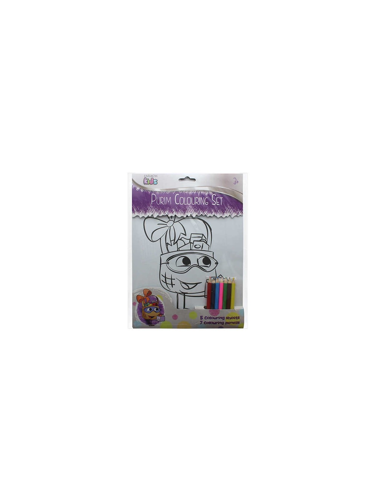 Purim Colouring Set | Purim | Judaica