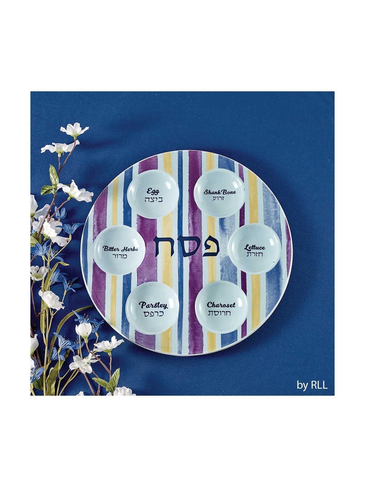 Joseph s Coat Ceramic Seder Plate | Passover | Judaica
