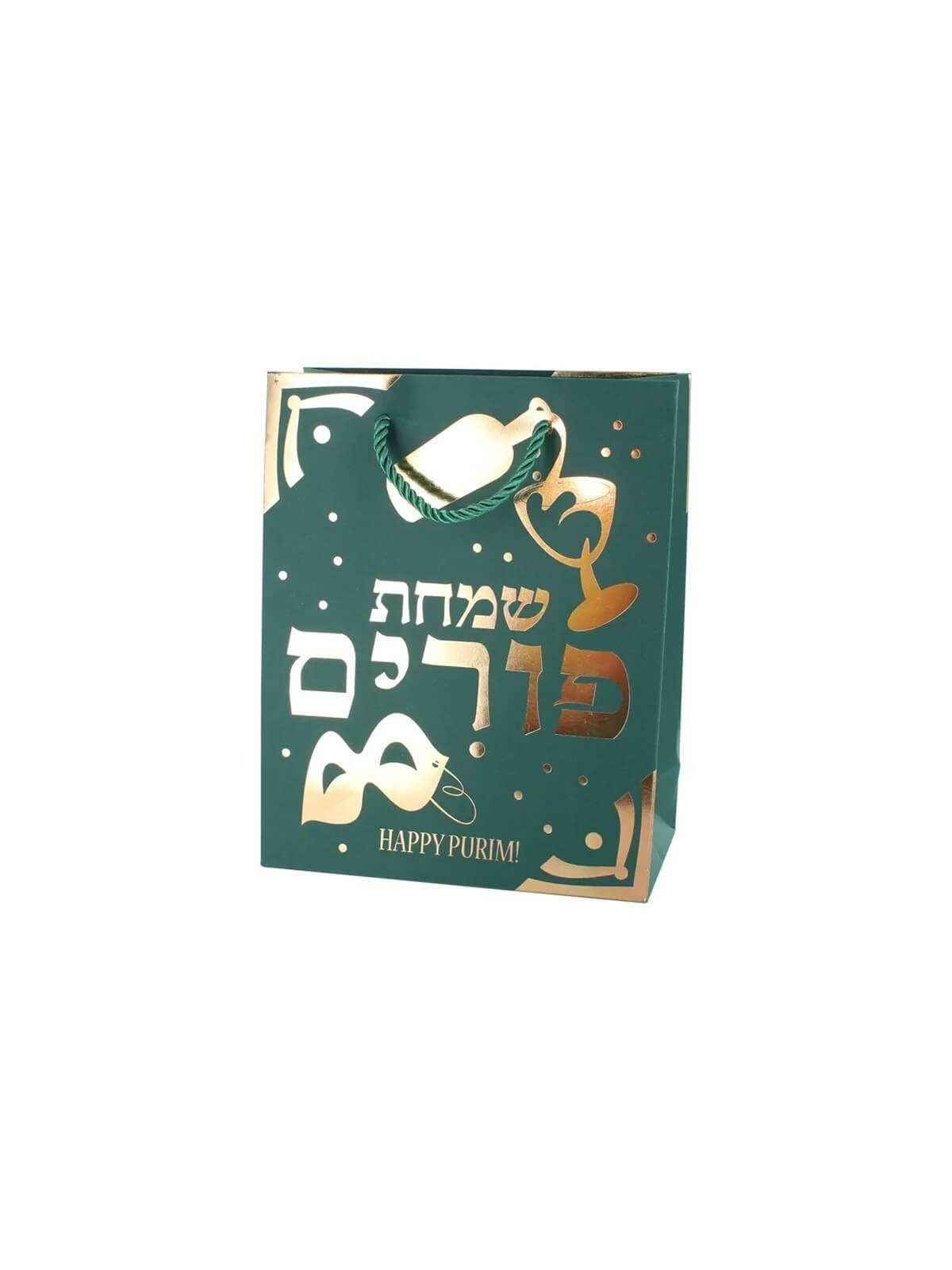 Luxury Purim Paper Bag | Gifts | Judaica