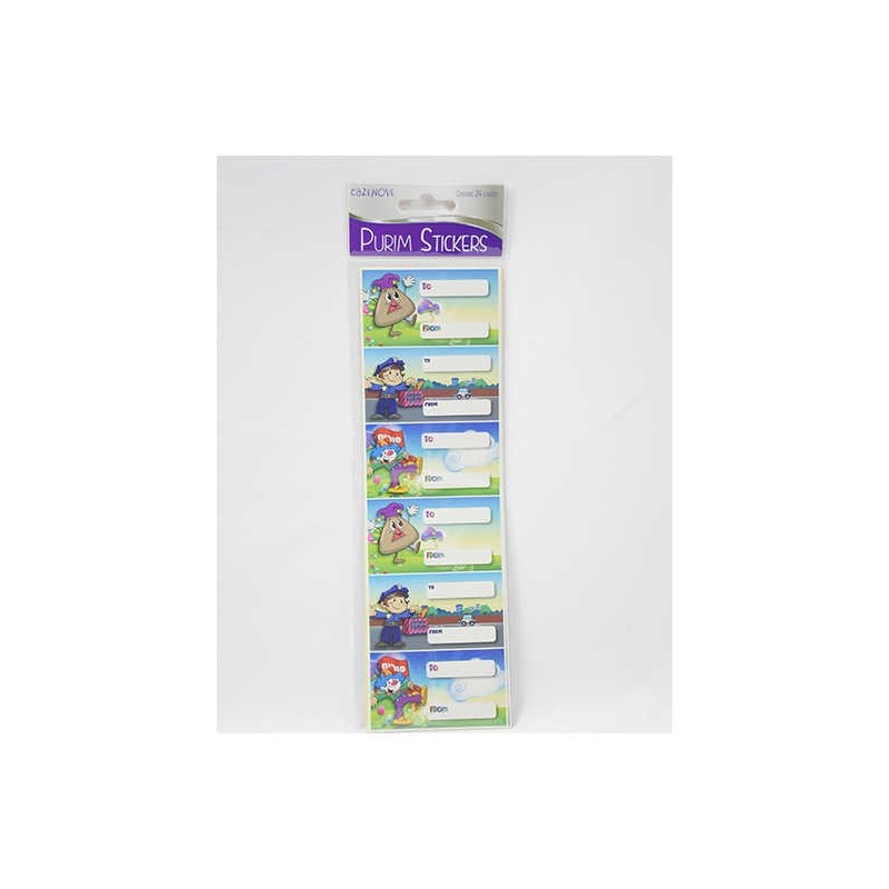 Purim Sticker Labels | Gifts | Judaica