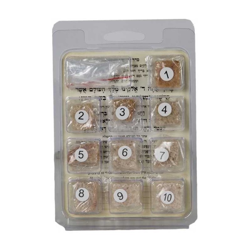 Bedikas Chometz Bread | Passover | Judaica