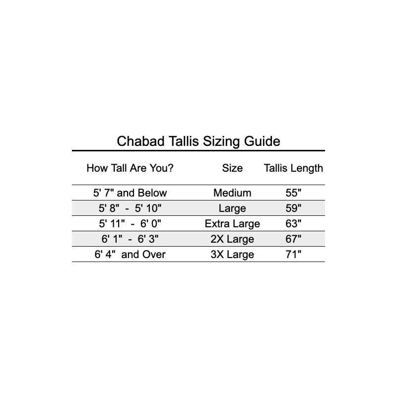 Classic Chabad Style Non-Slip Wool Tallis with Cha | Tallit/Tallis | J