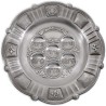 Pewter Seder Plate 15" | Passover | Judaica