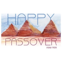 Passover Cards - Pack of 5 | Gifts | Judaica