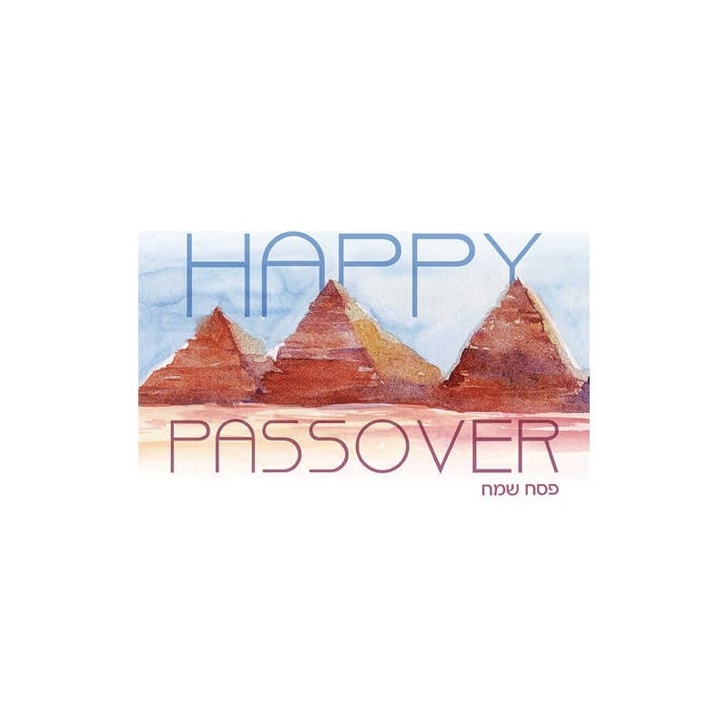 Passover Cards - Pack of 5 | Gifts | Judaica