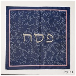 Embroidered Square Matzah Cover | Passover | Judaica