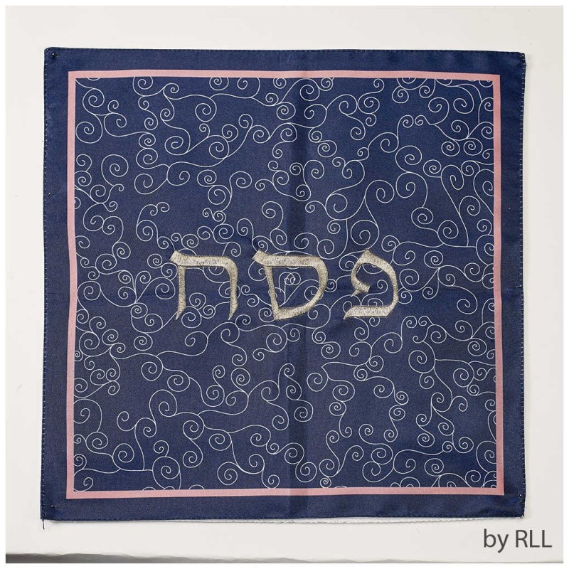 Embroidered Square Matzah Cover | Passover | Judaica