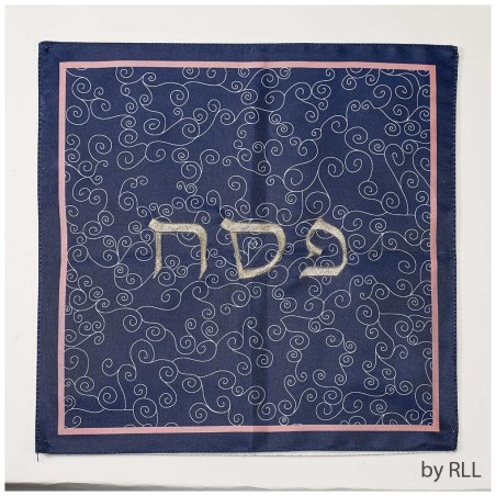 Embroidered Square Matzah Cover | Passover | Judaica