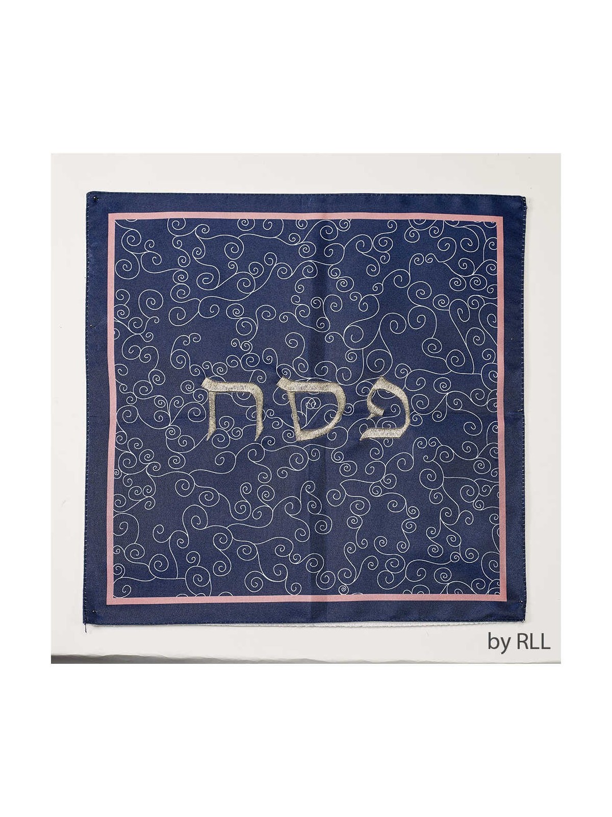 Embroidered Square Matzah Cover | Passover | Judaica