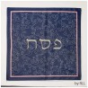 Embroidered Square Matzah Cover | Passover | Judaica