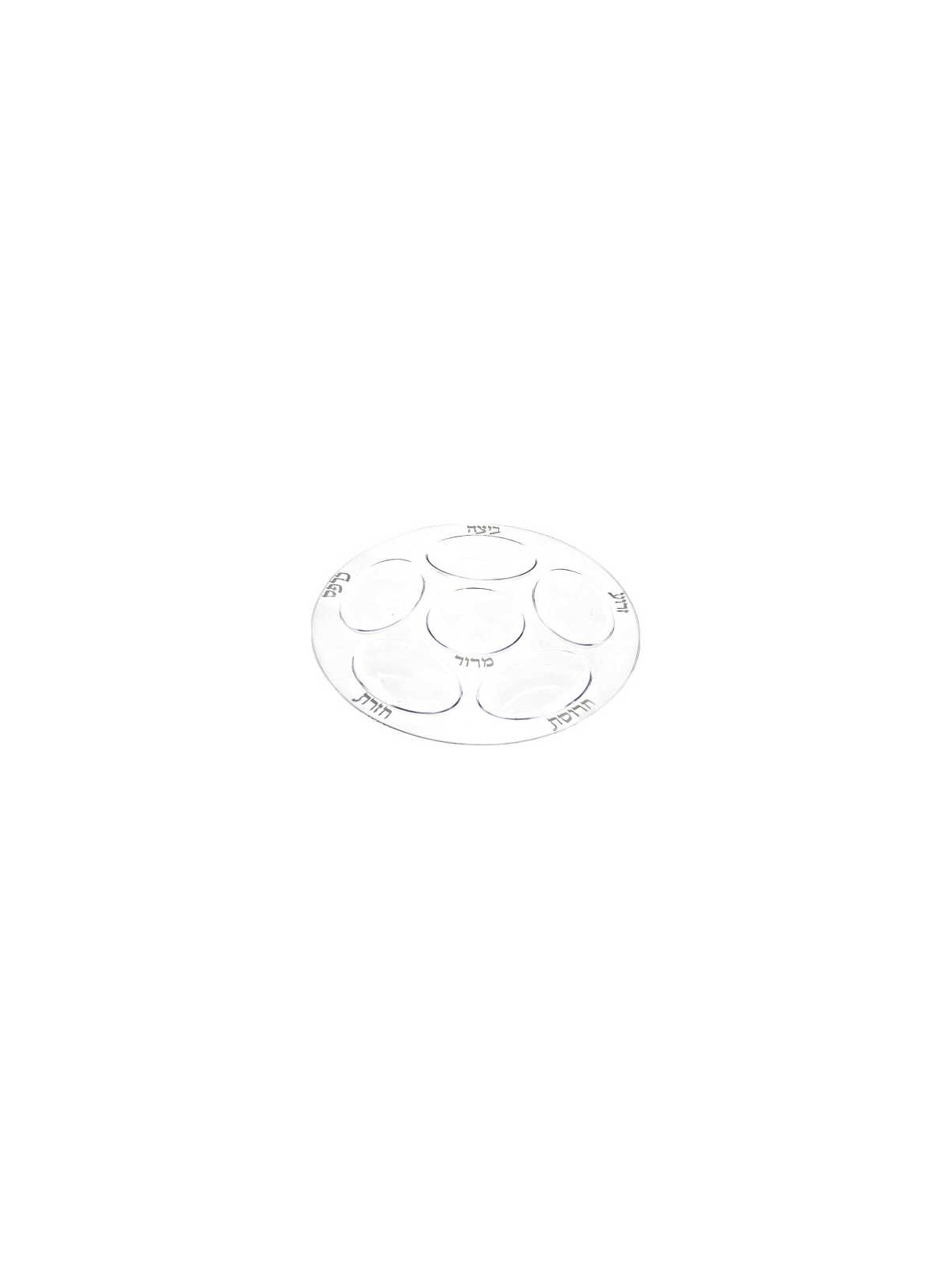 Disposable Seder Plate White/Silver | Passover | Judaica