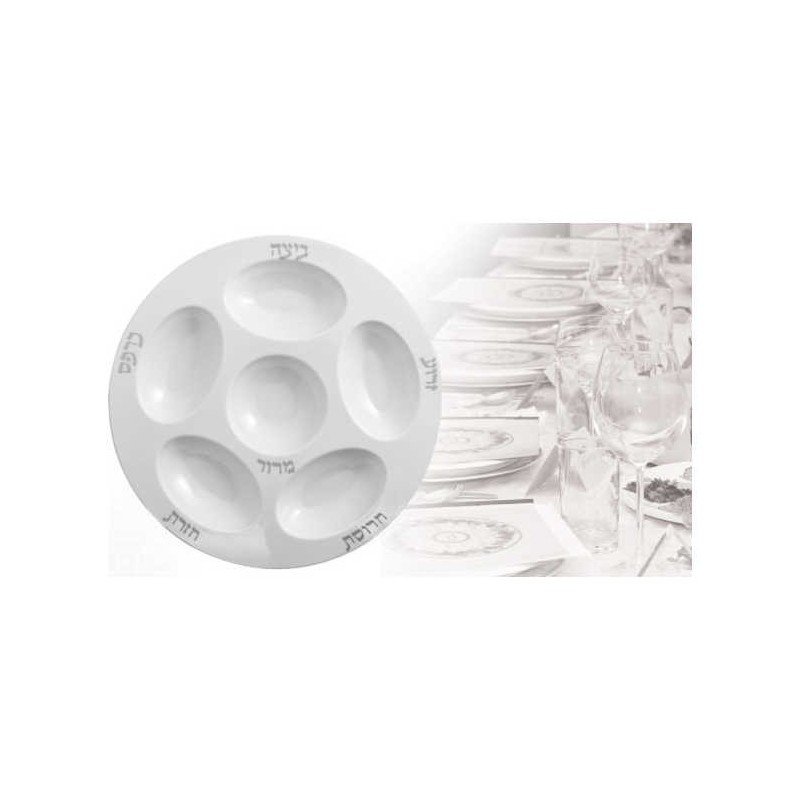 Disposable Seder Plate White/Silver | Passover | Judaica