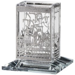 Crystal Havdalah Candle Holder - Silver Jerusalem  | Havdalah Sets & S