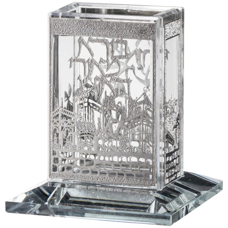Crystal Havdalah Candle Holder - Silver Jerusalem  | Havdalah Sets & S