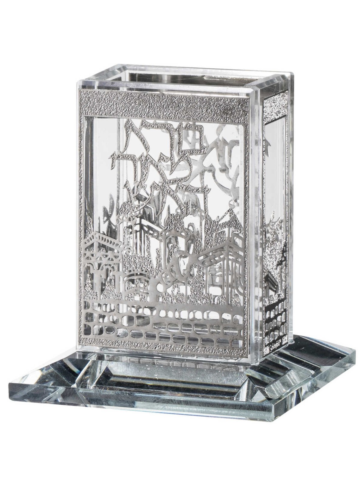 Crystal Havdalah Candle Holder - Silver Jerusalem  | Havdalah Sets & S