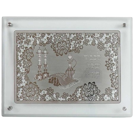 Glass Challah Board - Silver Shabbos Table | Challah Boards | Judaica