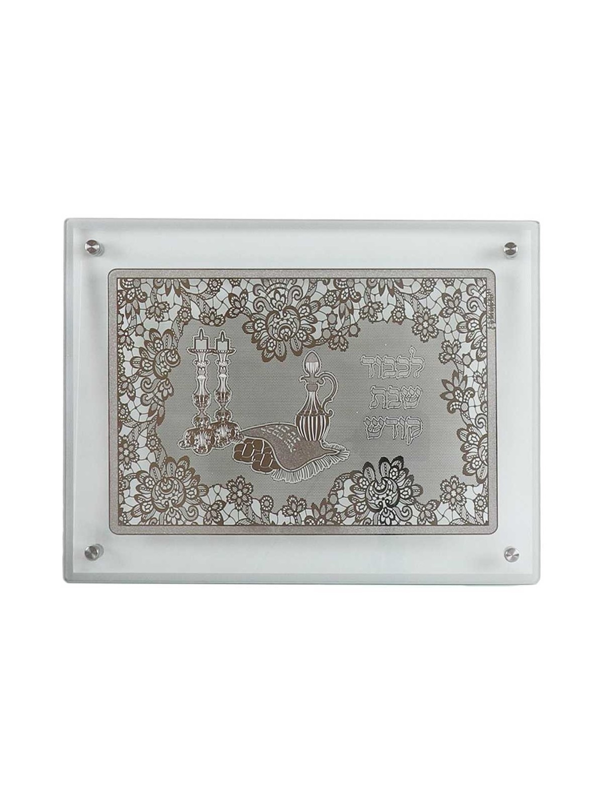 Glass Challah Board - Silver Shabbos Table | Challah Boards | Judaica