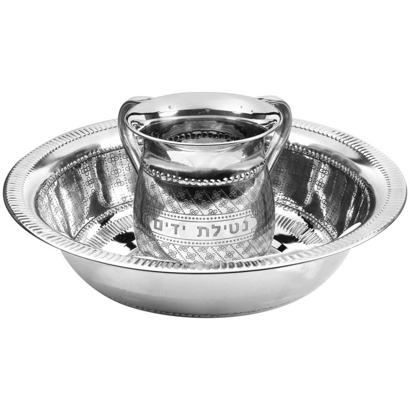 Floral Pattern Netilat Yadayim Stainless Washing S | Washing Cups | Ju