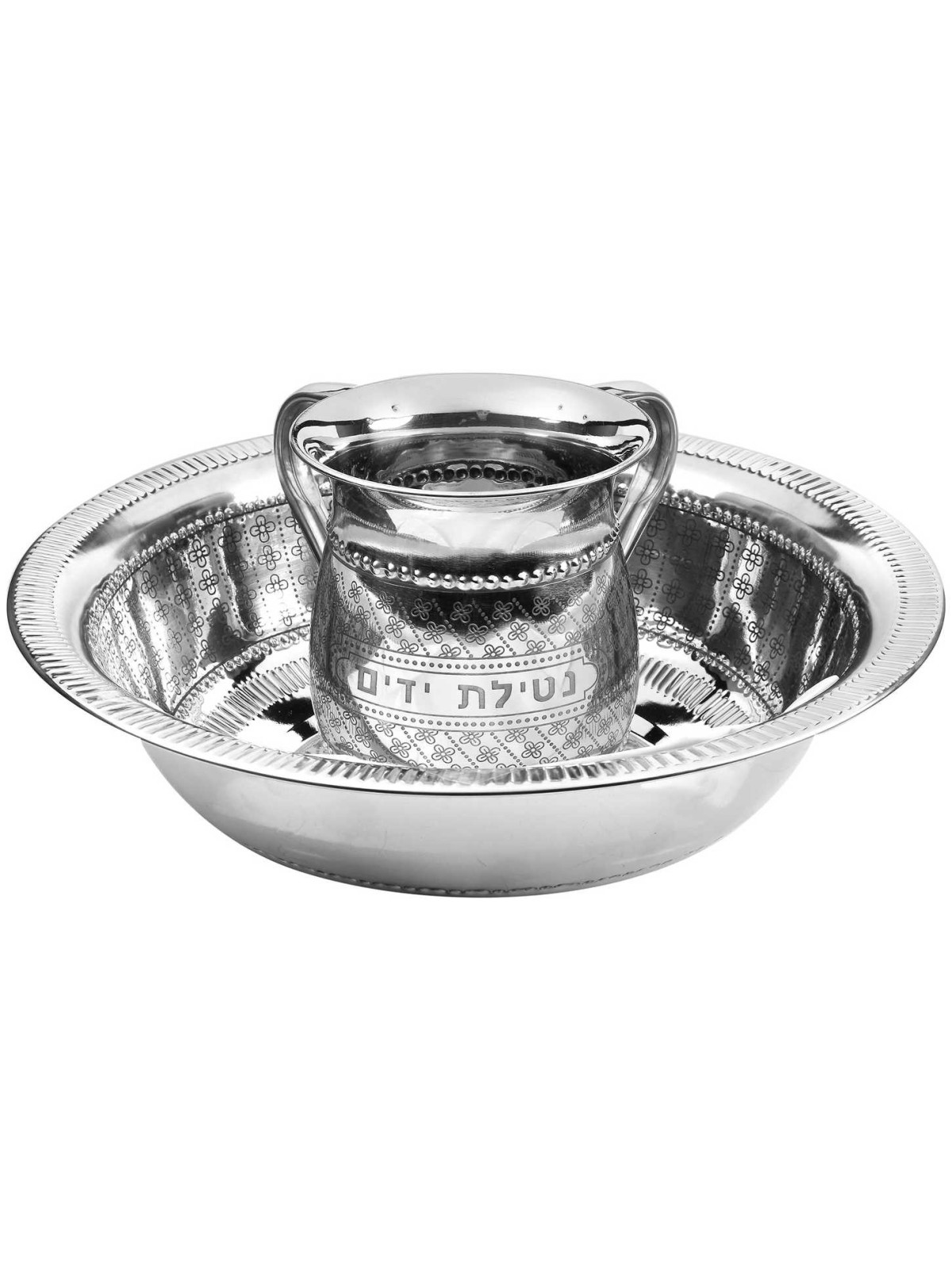 Floral Pattern Netilat Yadayim Stainless Washing S | Washing Cups | Ju