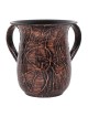 Frosted Washing Cup - Copper | Washing Cups | Judaica