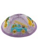 Embroidered Truck Kippah - Purple | Kippahs | Judaica