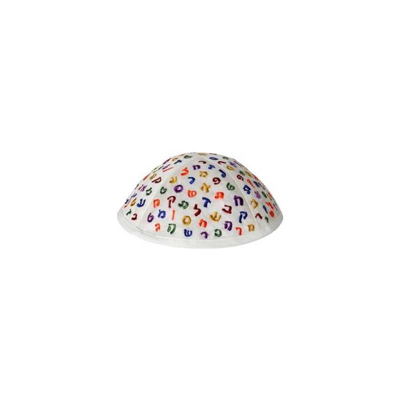 Embroidered Letters Kippah - White | Kippahs | Judaica