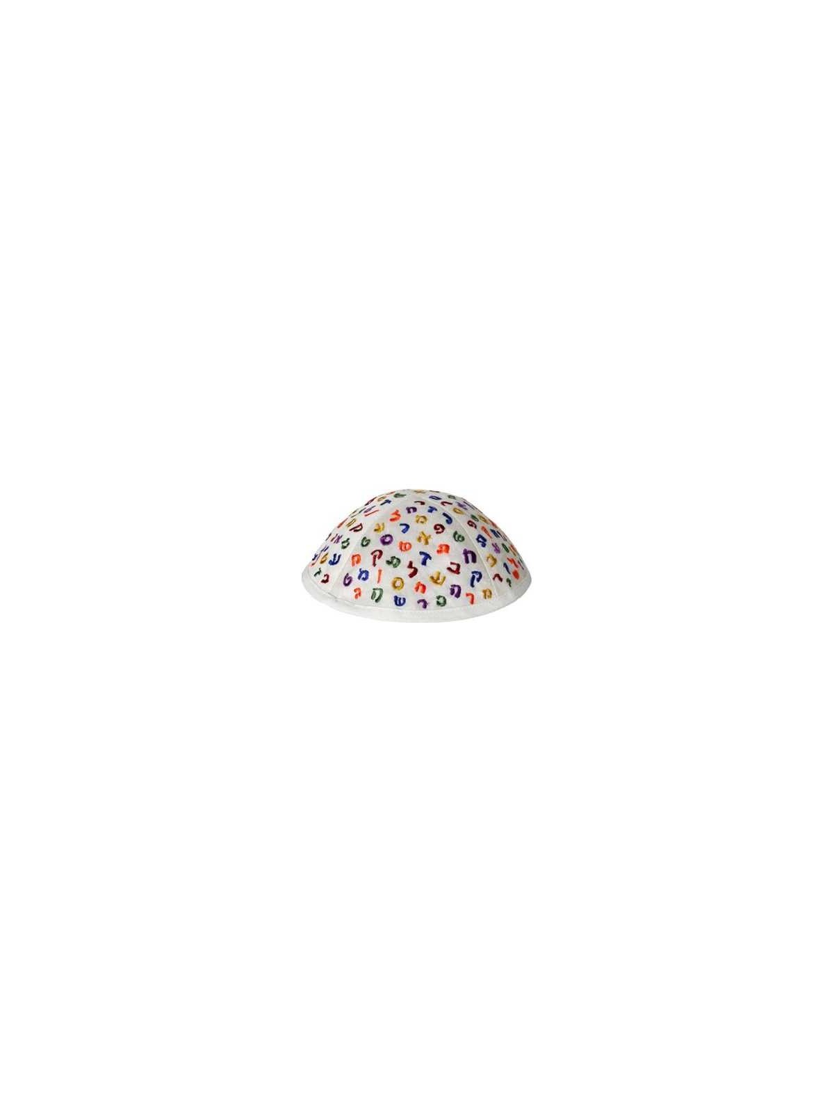 Embroidered Letters Kippah - White | Kippahs | Judaica