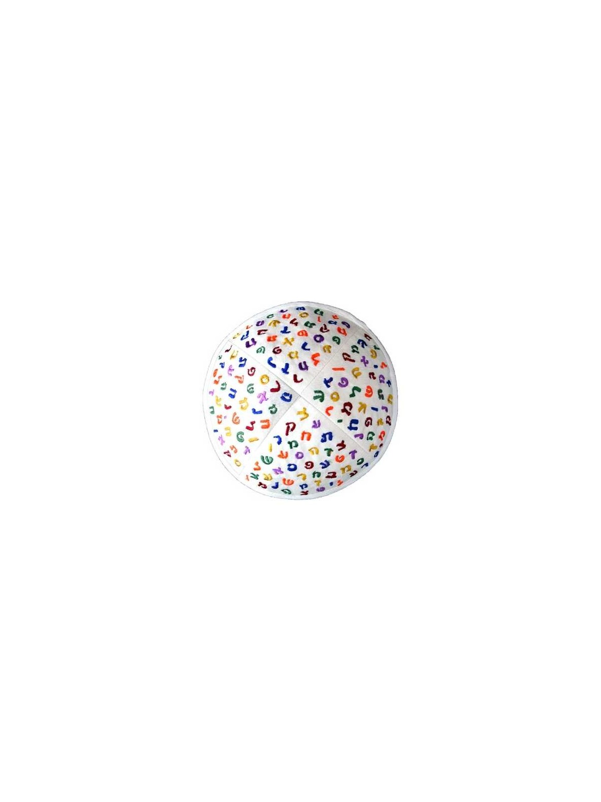 Embroidered Letters Kippah - White | Kippahs | Judaica