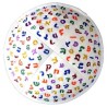 Embroidered Letters Kippah - White | Kippahs | Judaica