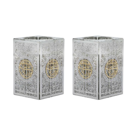 Crystal Tealight Holders - Lasercut Jerusalem Desi | Candle Holders |
