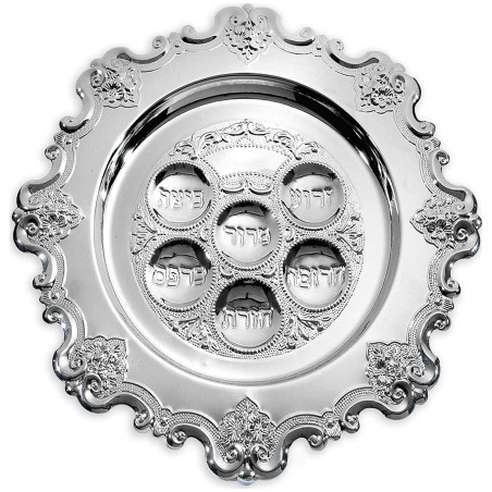 Silver Plated Seder Plate 15" | Passover | Judaica