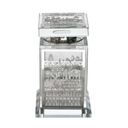 Crystal Besomim Holder - Silver Jerusalem/Small Le | Havdalah Sets & S