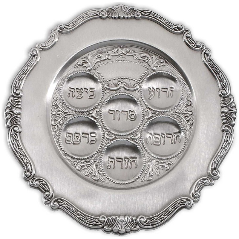 Pewter Seder Plate 12" | Passover | Judaica