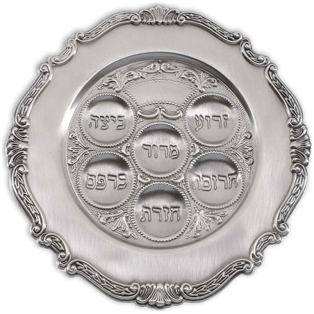 Pewter Seder Plate 12" | Passover | Judaica