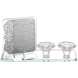 Crystal Modern Shabbat Tealight Holders with a Can | Candle Holders |