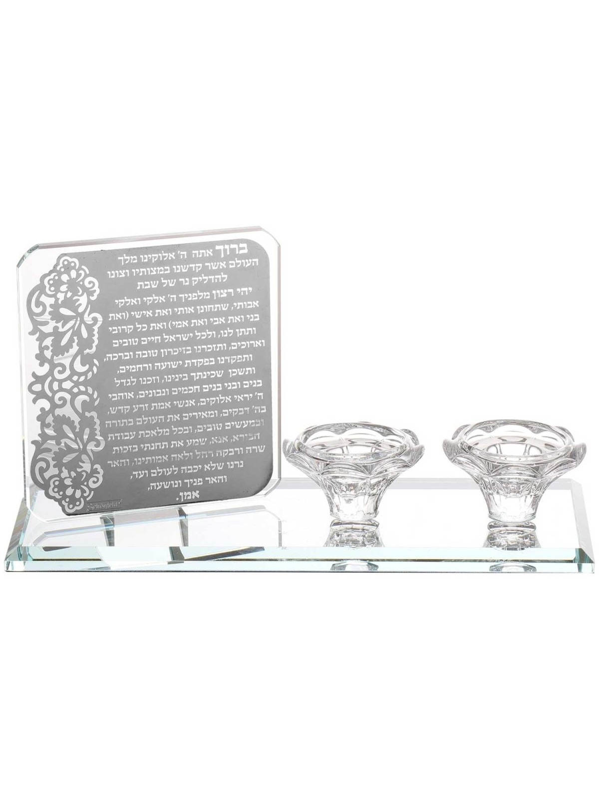 Crystal Modern Shabbat Tealight Holders with a Can | Candle Holders |