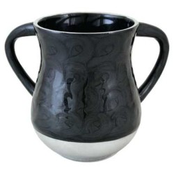 Unbreakable Aluminum Washing Cup - Dark Gray | Washing Cups | Judaica