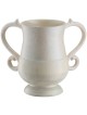 Swirl Aluminum Washing Cup - Pearl | Washing Cups | Judaica