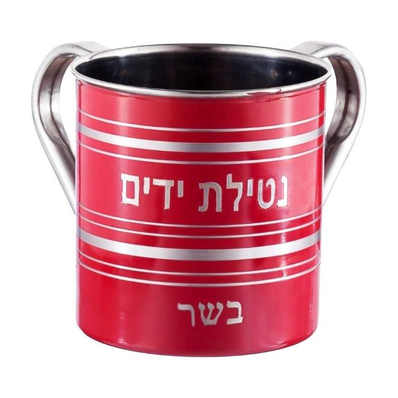 Stainless Steel Designed Washing Cup - Red/Meat | Washing Cups | Judai