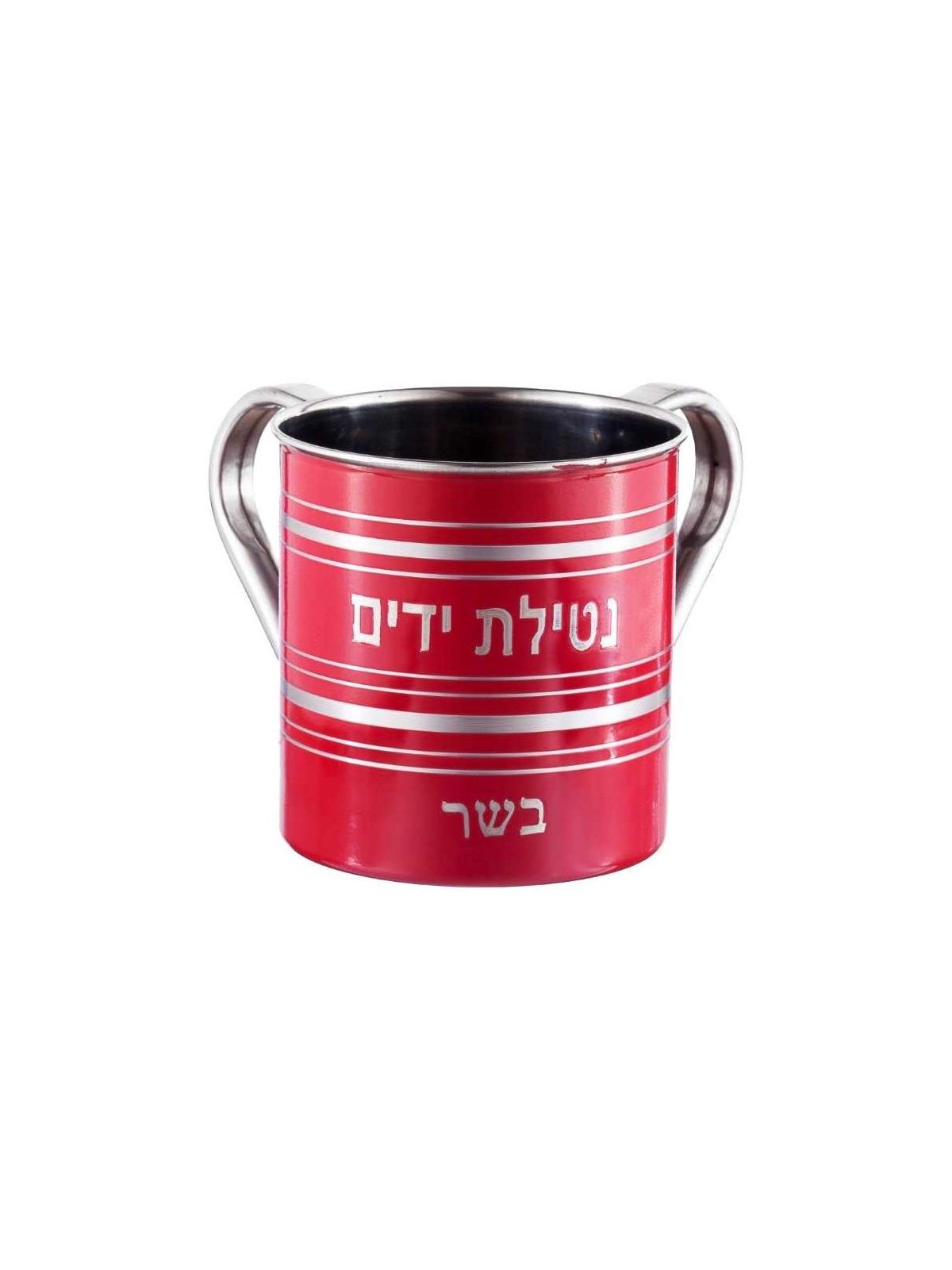 Stainless Steel Designed Washing Cup - Red/Meat | Washing Cups | Judai