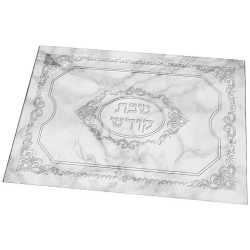 Tempered Glass Marbled Challah Board | Challah Boards | Judaica
