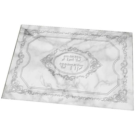 Tempered Glass Marbled Challah Board | Challah Boards | Judaica