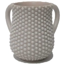 Pearled Washing Cup - Cream | Washing Cups | Judaica