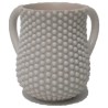 Pearled Washing Cup - Cream | Washing Cups | Judaica