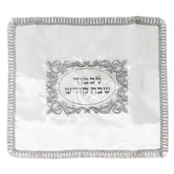 White Satin Shabbat Kodesh Challah Cover wtih Silv | Challah Covers |